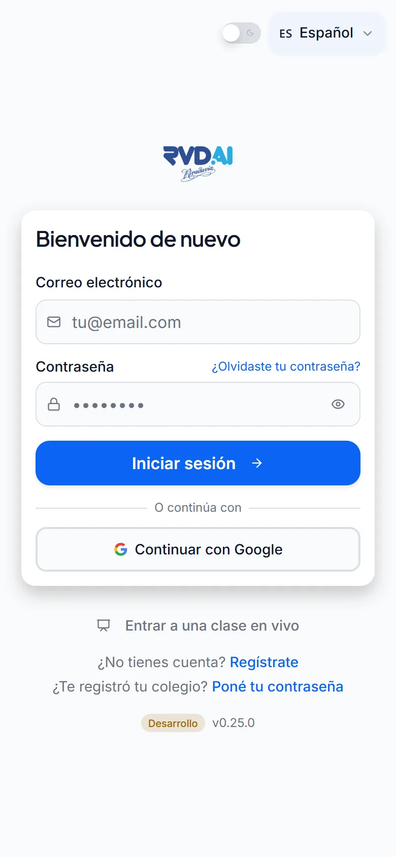 Pantalla de ingreso en un teléfono, con el formulario ocupando el ancho y los botones a tamaño táctil